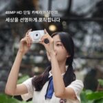 학생용 CCD 고화질 여행용 디지털 카메라 카드 머신 엔트리 플립 스크린 마이크로 싱글 카메라 여성 학생 파티 - 이미지 4