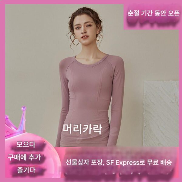 Bylure 고급 스포츠 상의 마이크로슬림 요가복 여성용 봄과 여름 신상품 속건성 통기성 피트니스 반팔 프로페셔널