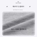 Bylure 고급 스포츠 상의 마이크로슬림 요가복 여성용 봄과 여름 신상품 속건성 통기성 피트니스 반팔 프로페셔널 - 이미지 3