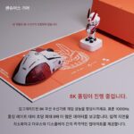 [신제품] Pulsar V4 무선 게이밍 마우스 초경량 3950 8K 폴링 속도 - 이미지 4
