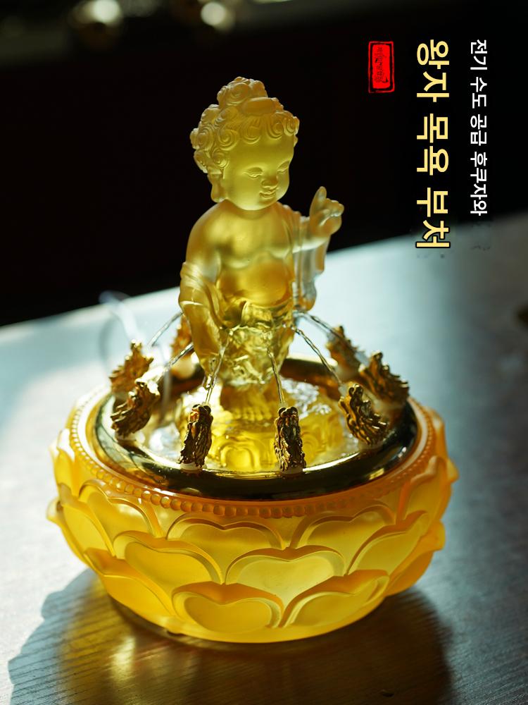 main_857836798388_0 부처님 목욕 축제 세트 도구 유리 구룡 아기 왕자 부처님 동상 목욕 부처님 분지 석가모니 부처님 홀 제물 용품 - 이미지 1