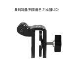 스포츠 카메라 윈드쉴드 브라켓 DJI Action5pro GoPro Insta360 오토바이 액세서리에 적합 - 이미지 5