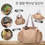 Variety Cradle 여행 보관 여성용 백팩 2024년 신제품 다기능 엄마와 아기 외출 가벼운 엄마 가방