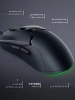 Leijia Mini Viper Mini 동일 스타일 e스포츠 게임 사무실 유선 편안한 마우스 닭먹기 CSFPS 마우스 매크로