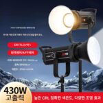 라이브 룸 조명, 고정 조명, 의류 앵커 소프트 조명, 사진 조명, LED 라이브 조명, 500W 태양광 램프