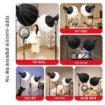 라이브 룸 조명, 고정 조명, 의류 앵커 소프트 조명, 사진 조명, LED 라이브 조명, 500W 태양광 램프 - 이미지 3