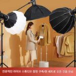 라이브 룸 조명, 고정 조명, 의류 앵커 소프트 조명, 사진 조명, LED 라이브 조명, 500W 태양광 램프 - 이미지 4