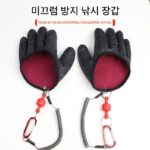 남성용 낚시 장갑, 여름 낚시용 가시 방지 및 방수 바다 낚시 장갑, 전문 낚시 장비, 절단 방지 및 미끄럼 방지