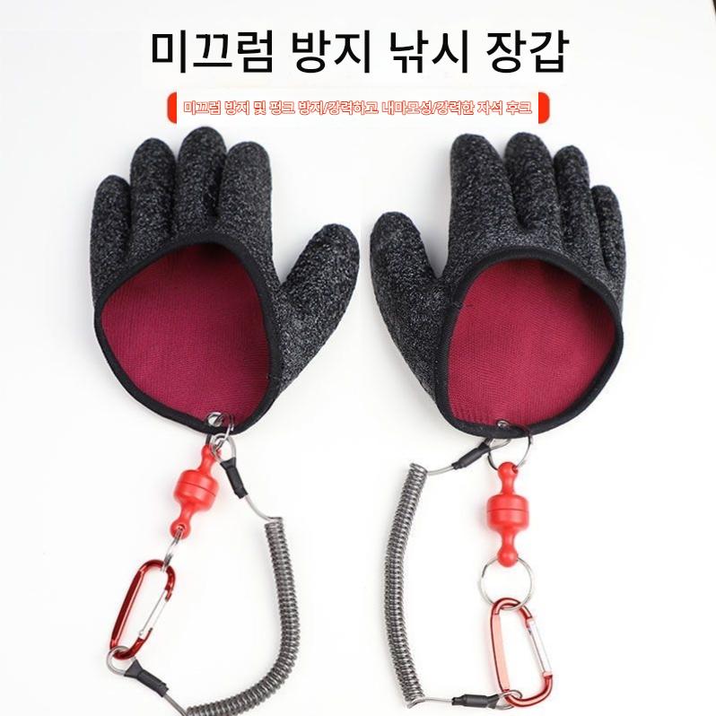 main_858197733083_0-1 남성용 낚시 장갑, 여름 낚시용 가시 방지 및 방수 바다 낚시 장갑, 전문 낚시 장비, 절단 방지 및 미끄럼 방지 - 이미지 1
