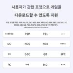 Ambernick RG40XXV 수직 조이스틱 오픈소스 핸드헬드 아케이드 레트로 향수 GBA Zhou Ge 핸드헬드 게임 콘솔 - 이미지 4