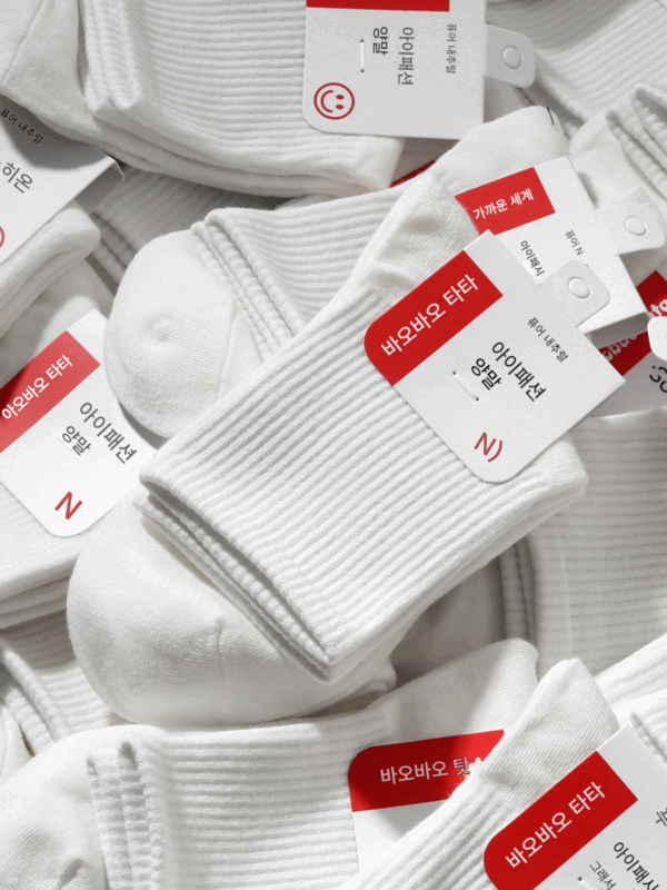 신장 코튼 솔리드 화이트 양말 3켤레 남녀 짧은 양말 중간 튜브 양말 스포츠 학생 양말 트렌디 커플 롱 양말