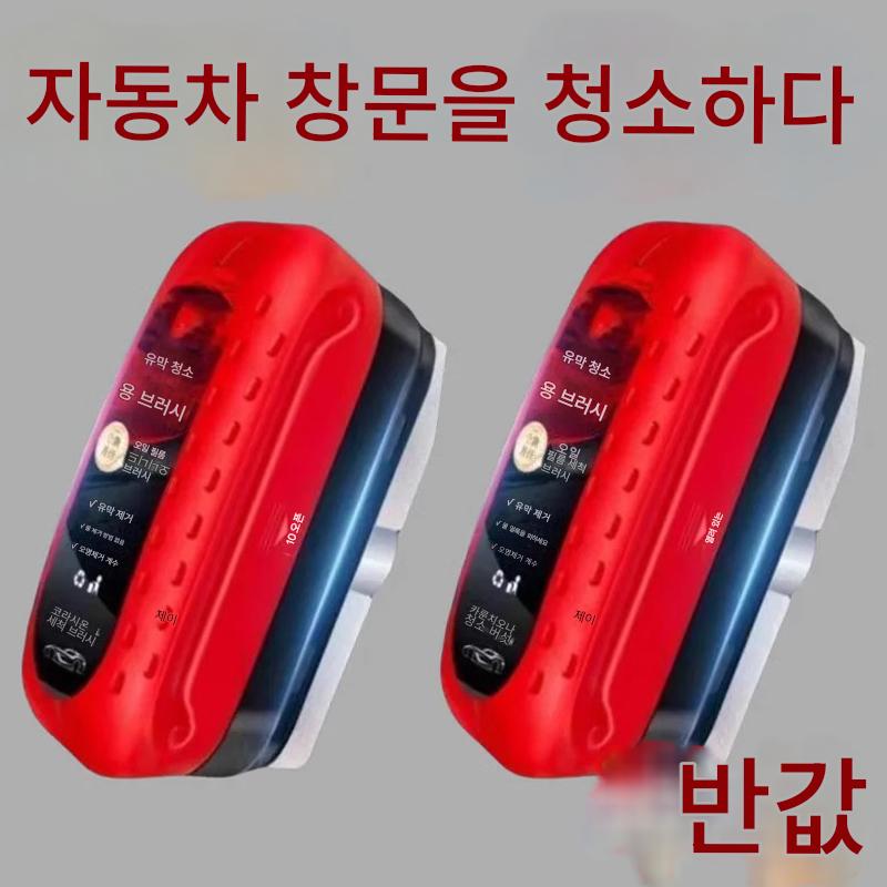 main_858290751751_0-1 신차 유리 오일 필름 세척 와이프 다기능 세척 브러시 범용 제거 강력 전면 유리창 측면 창 브러시 - 이미지 1