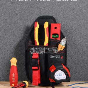독일 정품 Wiha Weihan 전기기사 허리 가방 플라이어 테스트 펜 테이프 측정기 수평자 드라이버 절연 세트