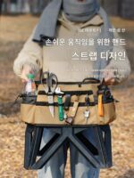 ISE MOUNT 야외 접이식 의자 좌석 커버 보호 커버 휴대용 의자 확장 좌석 커버 휴대용 도구 가방 보관 가방 - 이미지 2