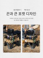 ISE MOUNT 야외 접이식 의자 좌석 커버 보호 커버 휴대용 의자 확장 좌석 커버 휴대용 도구 가방 보관 가방 - 이미지 3
