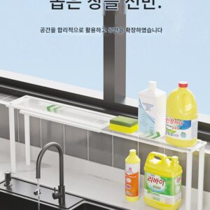 창틀 주방 선반 공간 활용 유물 극히 좁은 창틀 보관 변형 유물 확장 보드 다기능