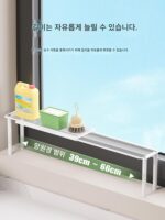 창틀 주방 선반 공간 활용 유물 극히 좁은 창틀 보관 변형 유물 확장 보드 다기능 - 이미지 2