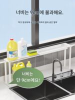 창틀 주방 선반 공간 활용 유물 극히 좁은 창틀 보관 변형 유물 확장 보드 다기능 - 이미지 3