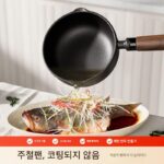 SUPOR Supor는 뜨거운 기름 특수 소형 냄비 주철 오믈렛 냄비 기름 팬 팬 연소 기름 기름 작은 붓기 기름에 적합합니다. - 이미지 2