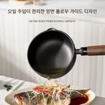 SUPOR Supor는 뜨거운 기름 특수 소형 냄비 주철 오믈렛 냄비 기름 팬 팬 연소 기름 기름 작은 붓기 기름에 적합합니다. - 이미지 3