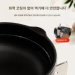 SUPOR Supor는 뜨거운 기름 특수 소형 냄비 주철 오믈렛 냄비 기름 팬 팬 연소 기름 기름 작은 붓기 기름에 적합합니다. - 이미지 4