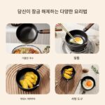 SUPOR Supor는 뜨거운 기름 특수 소형 냄비 주철 오믈렛 냄비 기름 팬 팬 연소 기름 기름 작은 붓기 기름에 적합합니다. - 이미지 5