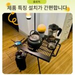 SoloDog 접이식 캠핑 테이블 경량 캠핑 테이블 캠핑 티 테이블 커피 테이블 세련된 캠핑 장비 - 이미지 3