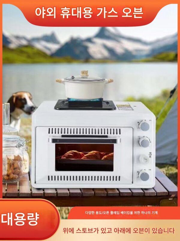가스 스토브 야외 조리 오븐 2 in 1 휴대용 가스 바베큐 캠핑 바베큐 스토브 쿠커