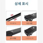 세탁기 받침대 선반 냉장고 이동 풀리 브라켓 아티팩트 선반 유니버셜 수납 선반 롤러 패드 브라켓 - 이미지 4