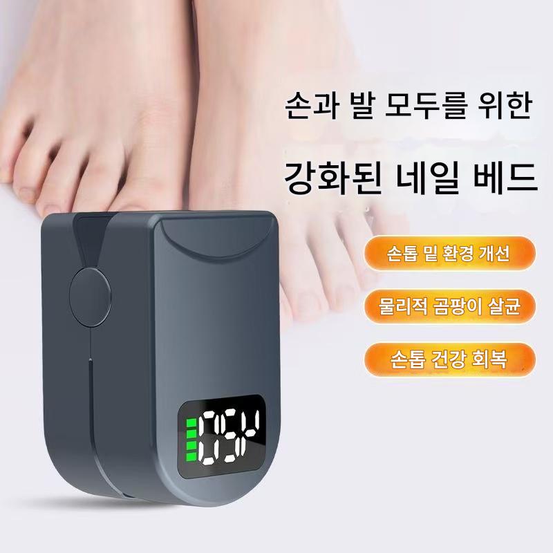 main_858618847559_0-1 미국 연구 및 개발 진짜 지능형 회색 발톱 광선 요법 기계 박테리아 램프 네일 램프 회색 발톱 레이저 기계 기구를 죽이기 위해 - 이미지 1
