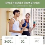 전기 주스기 Mofei MR9800 주스 컵 가정용 과일 미니 소형 주스 컵 휴대용 튀김 무선 - 이미지 3