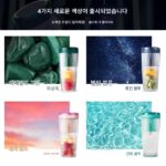 전기 주스기 Mofei MR9800 주스 컵 가정용 과일 미니 소형 주스 컵 휴대용 튀김 무선 - 이미지 4