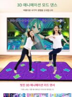 초고선명 충전 AR 카메라 더블 무선 댄스 매트 체성감각 게임기 댄스 머신 홈 체중 감량 달리기