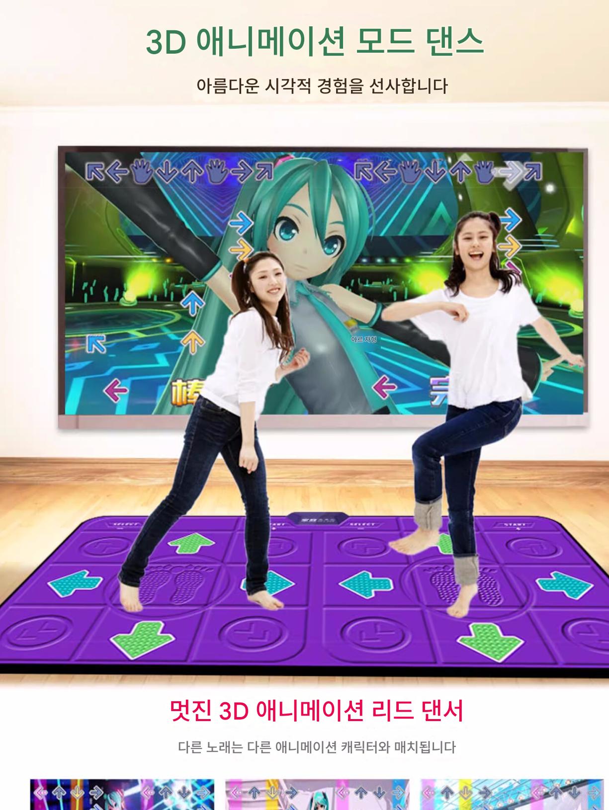 main_858698777448_0-1 초고선명 충전 AR 카메라 더블 무선 댄스 매트 체성감각 게임기 댄스 머신 홈 체중 감량 달리기 - 이미지 1