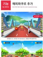 초고선명 충전 AR 카메라 더블 무선 댄스 매트 체성감각 게임기 댄스 머신 홈 체중 감량 달리기 - 이미지 2