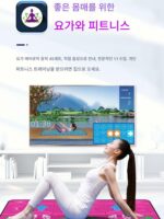 초고선명 충전 AR 카메라 더블 무선 댄스 매트 체성감각 게임기 댄스 머신 홈 체중 감량 달리기 - 이미지 4