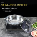국 냄비 뜨거운 냄비 스테인리스 스틸 분지 두껍게 된 건조 냄비 분지 상업용 분지 삶은 생선 분지 스테인리스 스틸 뜨거운 냄비 분지 대형 - 이미지 2