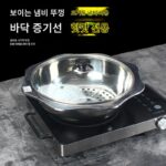 국 냄비 뜨거운 냄비 스테인리스 스틸 분지 두껍게 된 건조 냄비 분지 상업용 분지 삶은 생선 분지 스테인리스 스틸 뜨거운 냄비 분지 대형 - 이미지 3