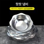 국 냄비 뜨거운 냄비 스테인리스 스틸 분지 두껍게 된 건조 냄비 분지 상업용 분지 삶은 생선 분지 스테인리스 스틸 뜨거운 냄비 분지 대형 - 이미지 4