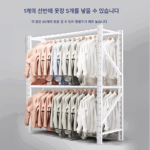 가정용 옷걸이 바닥걸이 옷장 심플 오픈형 옷걸이 의류매장 세탁물 보관대 - 이미지 3