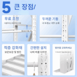 가정용 옷걸이 바닥걸이 옷장 심플 오픈형 옷걸이 의류매장 세탁물 보관대 - 이미지 4