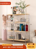 바닥형 랙 ins 스타일 모던 심플 거실 침실 수납 랙 다층 범용 철제 수납 선반