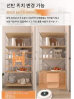 바닥형 랙 ins 스타일 모던 심플 거실 침실 수납 랙 다층 범용 철제 수납 선반 - 이미지 5