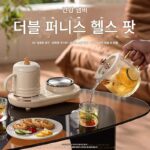 독일 신상품 건강포트 유리차 메이커 전기주전자 다기능 고급 크리스마스 여자친구 선물 - 이미지 2