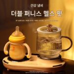 독일 신상품 건강포트 유리차 메이커 전기주전자 다기능 고급 크리스마스 여자친구 선물 - 이미지 3