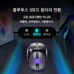 로지텍 블루투스 3모드 무선 마우스 무소음 충전 오피스 게임 게임용 컴퓨터 노트북 - 이미지 3