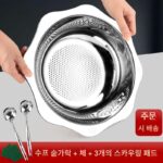 두꺼워진 대용량 핫팟 냄비 스테인리스 스틸 수프 냄비 304 식품 등급 팔각형 노스틱 팬 가스 유도 조리기 범용