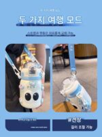 Contigo Condick 겨울 보온병 컵 여성용 2024년 신상품 고가 316 스테인리스 물컵 어린이 학생용 - 이미지 3