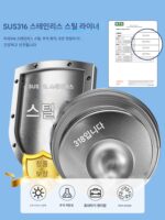 Contigo Condick 겨울 보온병 컵 여성용 2024년 신상품 고가 316 스테인리스 물컵 어린이 학생용 - 이미지 4