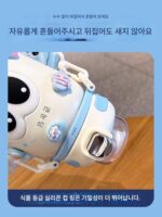 Contigo Condick 겨울 보온병 컵 여성용 2024년 신상품 고가 316 스테인리스 물컵 어린이 학생용 - 이미지 5